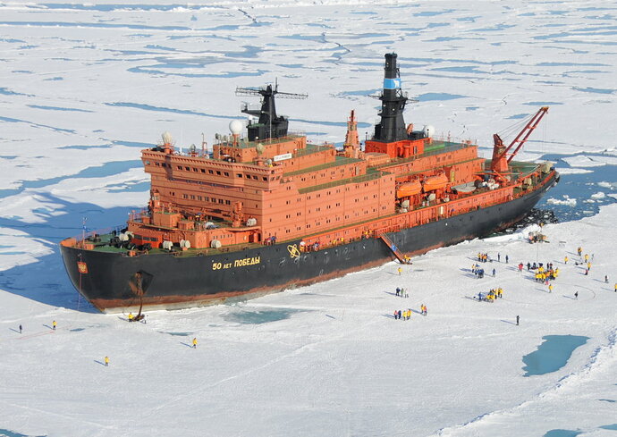 icebreaker