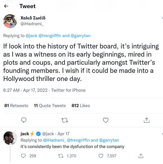 dorsey_board
