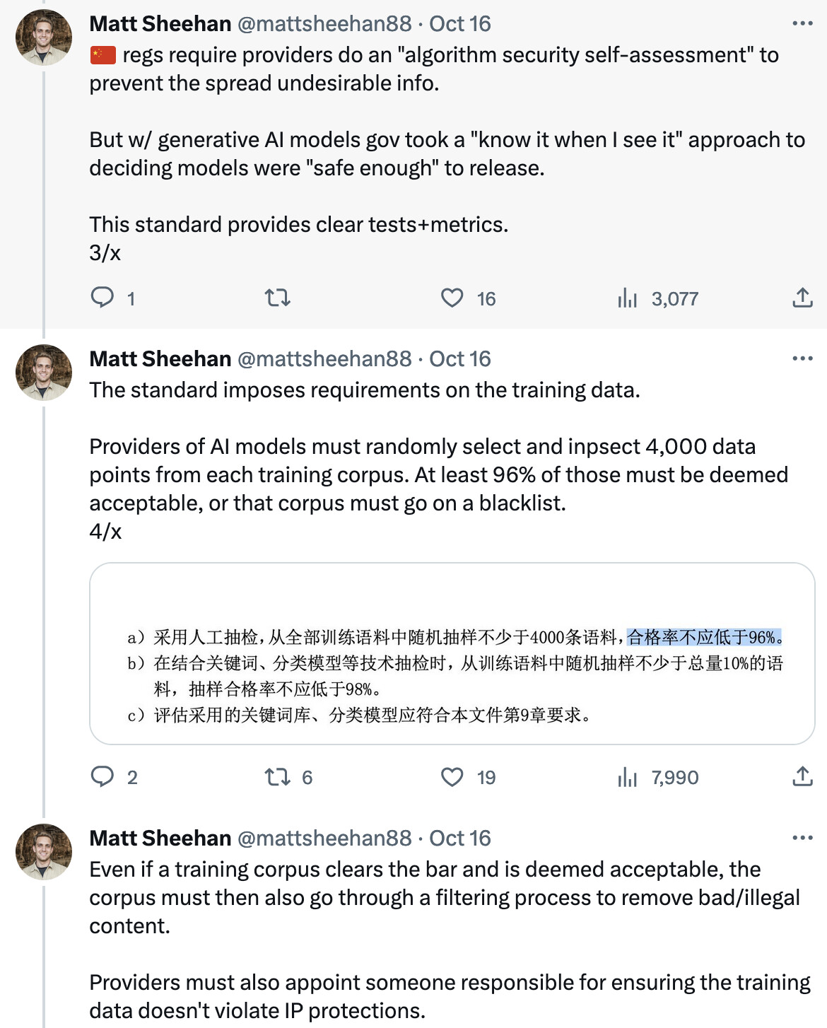 Screenshot 2023-10-24 at 10.15.41 AM